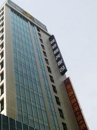 Zhengzhou Jinshui Junting Business Hotel - Photo2