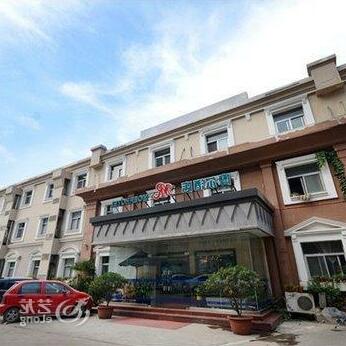 Zhengzhou More Hotel