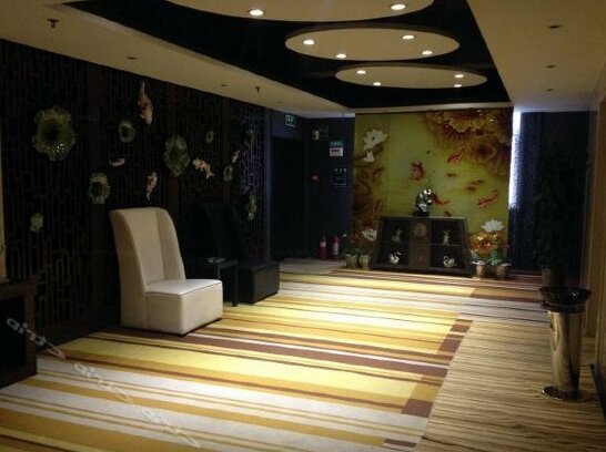 Zhengzhou Sencie Business Hotel