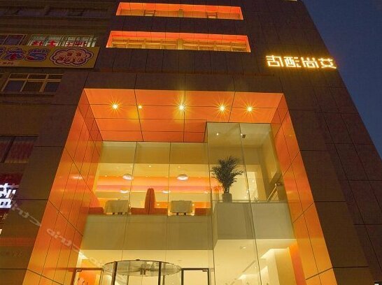 Zhengzhou Shijixing Aishang Hotel