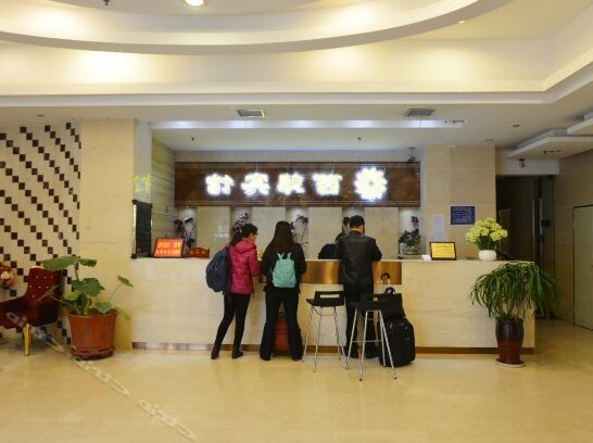 Zhengzhou Sunjoy Hotel - Photo3