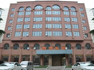 Zhengzhou Sunjoy Hotel