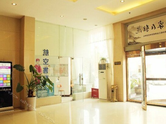 Zhengzhou University of Light Industry Hotel Dongfeng Road Keji Market - Photo3