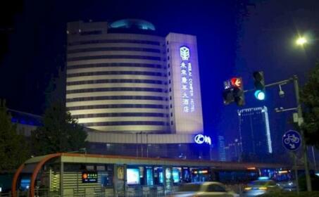 Zhengzhou Weilai Conifer Hotel