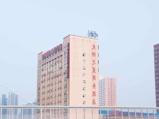 Zhengzhou Xianshuai Zhixing Business Hotel - Photo3
