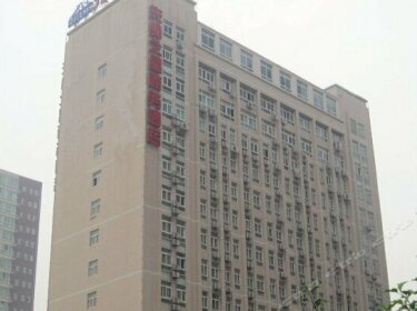 Zhengzhou Xianshuai Zhixing Business Hotel