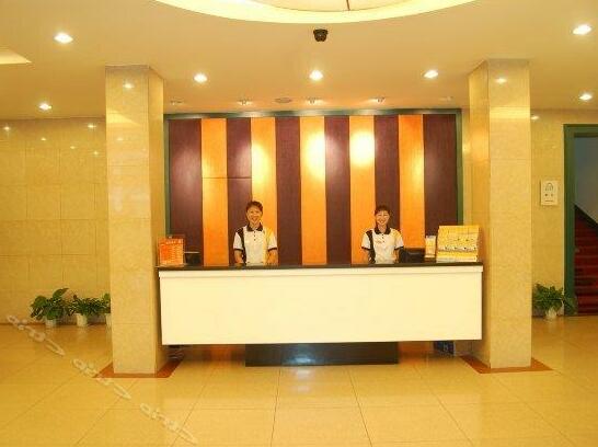 Zhengzhou Zhongzhou Express Hotel Huay - Photo2