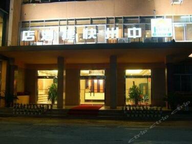 Zhengzhou Zhongzhou Express Hotel Huay