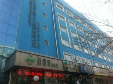 Zhiqingchun Theme Hotel Zhengzhou Hongzhuan Road