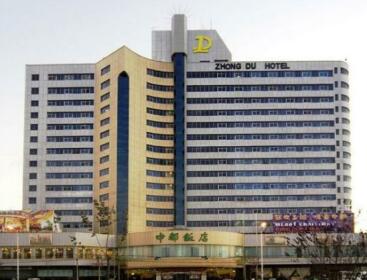 Zhong Du Hotel Zhengzhou