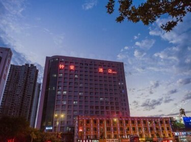 Zhong'ai Couples' Hotel
