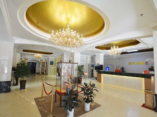 Zhongyuan Dasha Business Hotel - Photo2