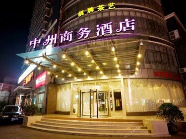 Zhongzhou Business Hotel Zhengzhou Nongye Road