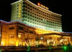 Zhongzhou Cheered Hotel