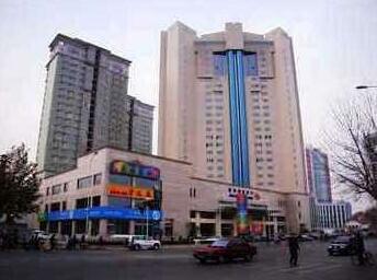 Zhongzhou International Hotel Zhengzhou - Photo2