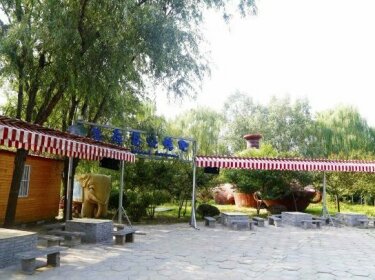 Zhongzhou Viewshow Resort