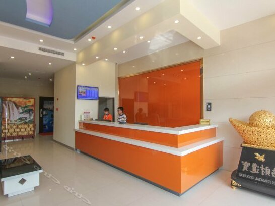 7 Days Inn Zhenjiang New Area Dagang - Photo4