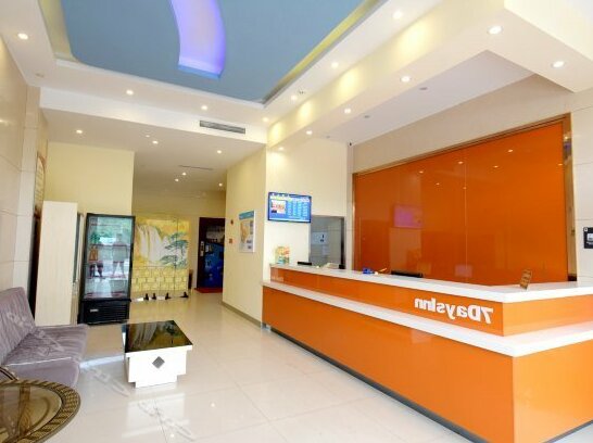 7 Days Inn Zhenjiang New Area Dagang - Photo5