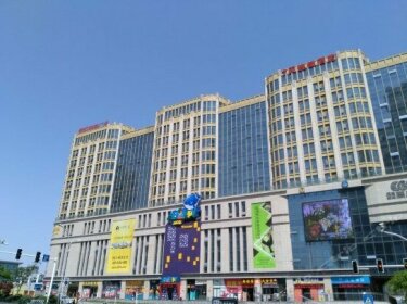 7 Days Inn Zhenjiang Railway Station Wanda Plaza Branch