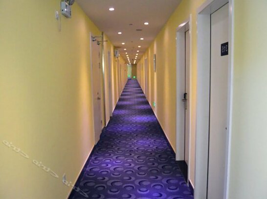 7days Inn Zhenjiang Jiangsu University - Photo3