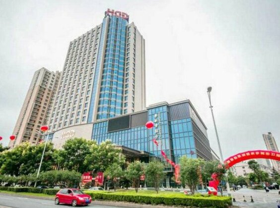 Bairun Guangdong International Hotel