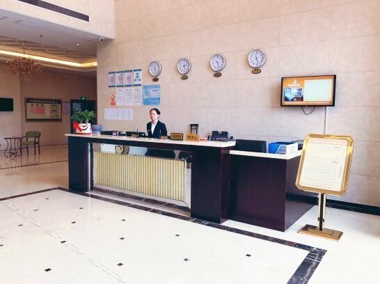 Boyue Yilin Hotel - Photo4