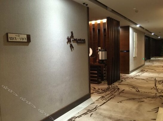 Chuishan Tianmu Hot Spring Resort - Photo3
