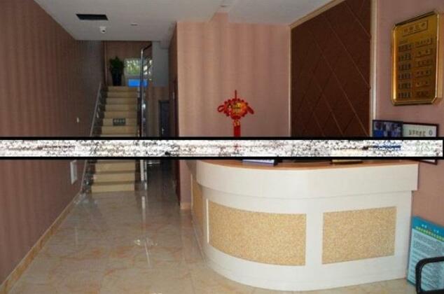 Dongcheng Oasis Inn - Photo2