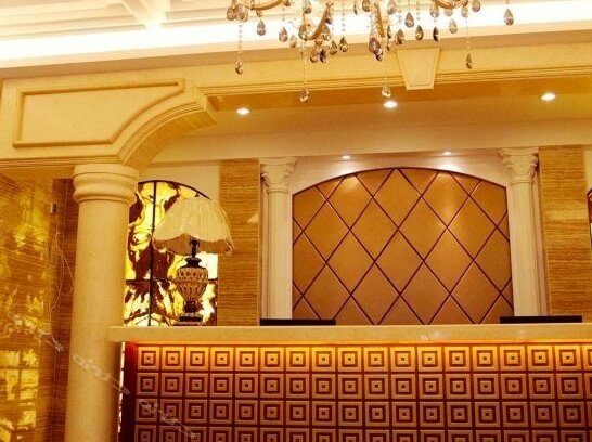 Donghan Hotel - Photo2