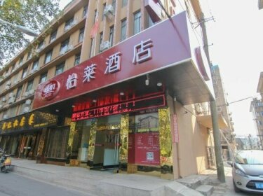 Elan Hotel Zhenjiang Yunhe Road