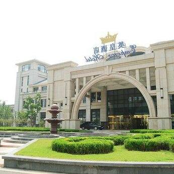 Emperor Hotel - Photo3