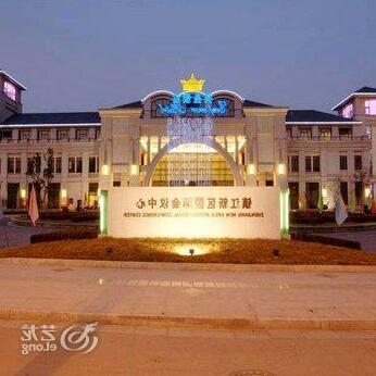 Emperor Hotel - Photo4