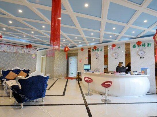Fashion Theme Hotel - Photo2