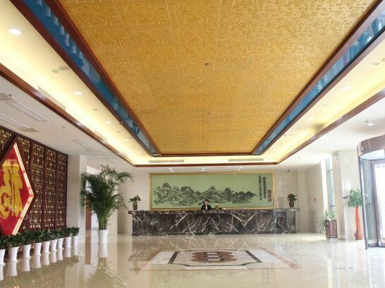 Fudi Hotel Zhenjiang - Photo3