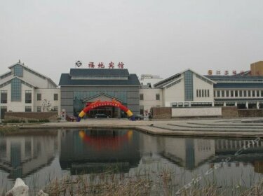 Fudi Hotel Zhenjiang