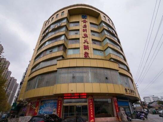 Golden Sunshine Hotel - Photo2