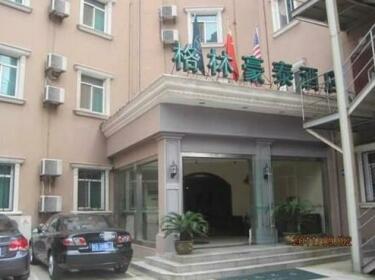 GreenTree Inn JiangSu Zhenjiang Center Street No 1 People's Hospital Express Hotel