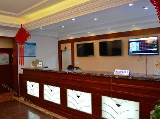 GreenTree Inn JiangSu ZhenJiang JieFang Road JiangSu University Affiliated Hospital Express Hotel - Photo2