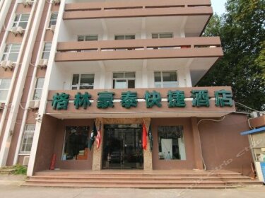 GreenTree Inn JiangSu ZhenJiang JieFang Road JiangSu University Affiliated Hospital Express Hotel