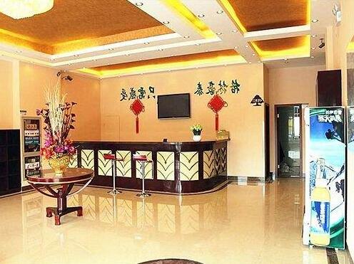GreenTree Inn Jiangsu ZhenJiang Jurong New Bus Station Express Hotel - Photo3