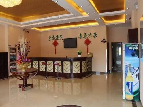 GreenTree Inn Jiangsu ZhenJiang Jurong New Bus Station Express Hotel - Photo5
