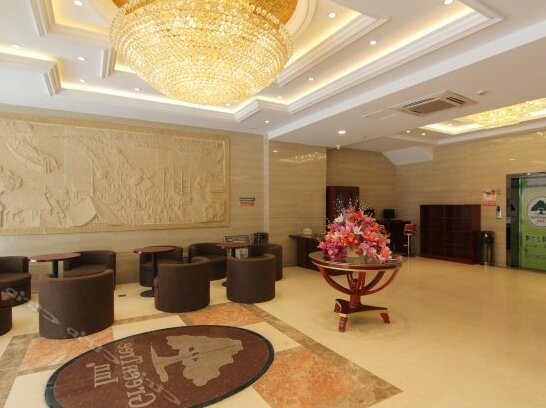 GreenTree Inn JiangSu ZHenjiang Jurong Yalong Business Hotel - Photo3