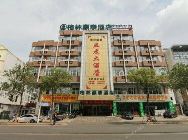 GreenTree Inn JiangSu ZHenjiang Jurong Yalong Business Hotel
