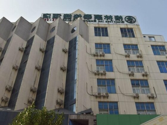GreenTree Inn Jiangsu Zhenjiang Yaohan Express Hotel