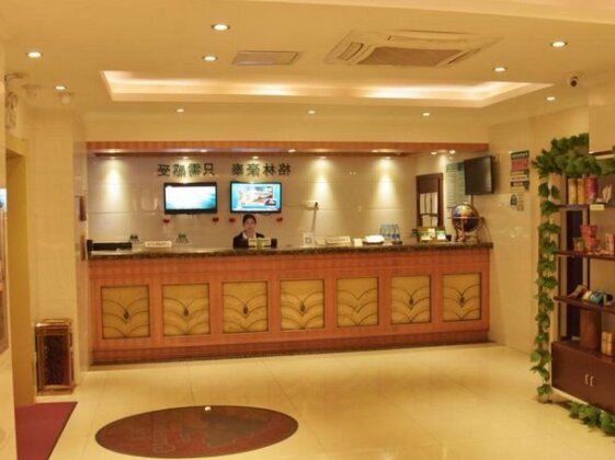 GreenTree Inn Jiangsu Zhenjiang Yaohan Express Hotel - Photo2