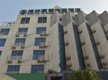 GreenTree Inn Jiangsu Zhenjiang Yaohan Express Hotel