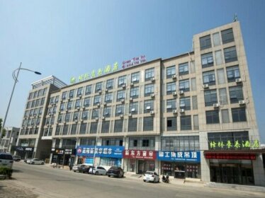 GreenTree Inn Zhenjiang Danyang City Danbei Town Xinqiao Business Hotel