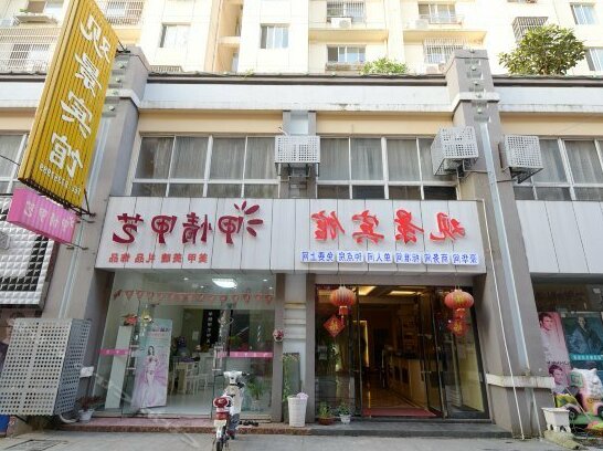 Guanjing Hostel