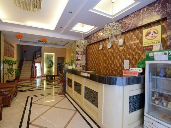 Guanjing Hostel - Photo4