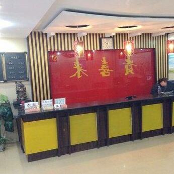 Guixilai Hotel Zhenjiang Dianli Road - Photo2